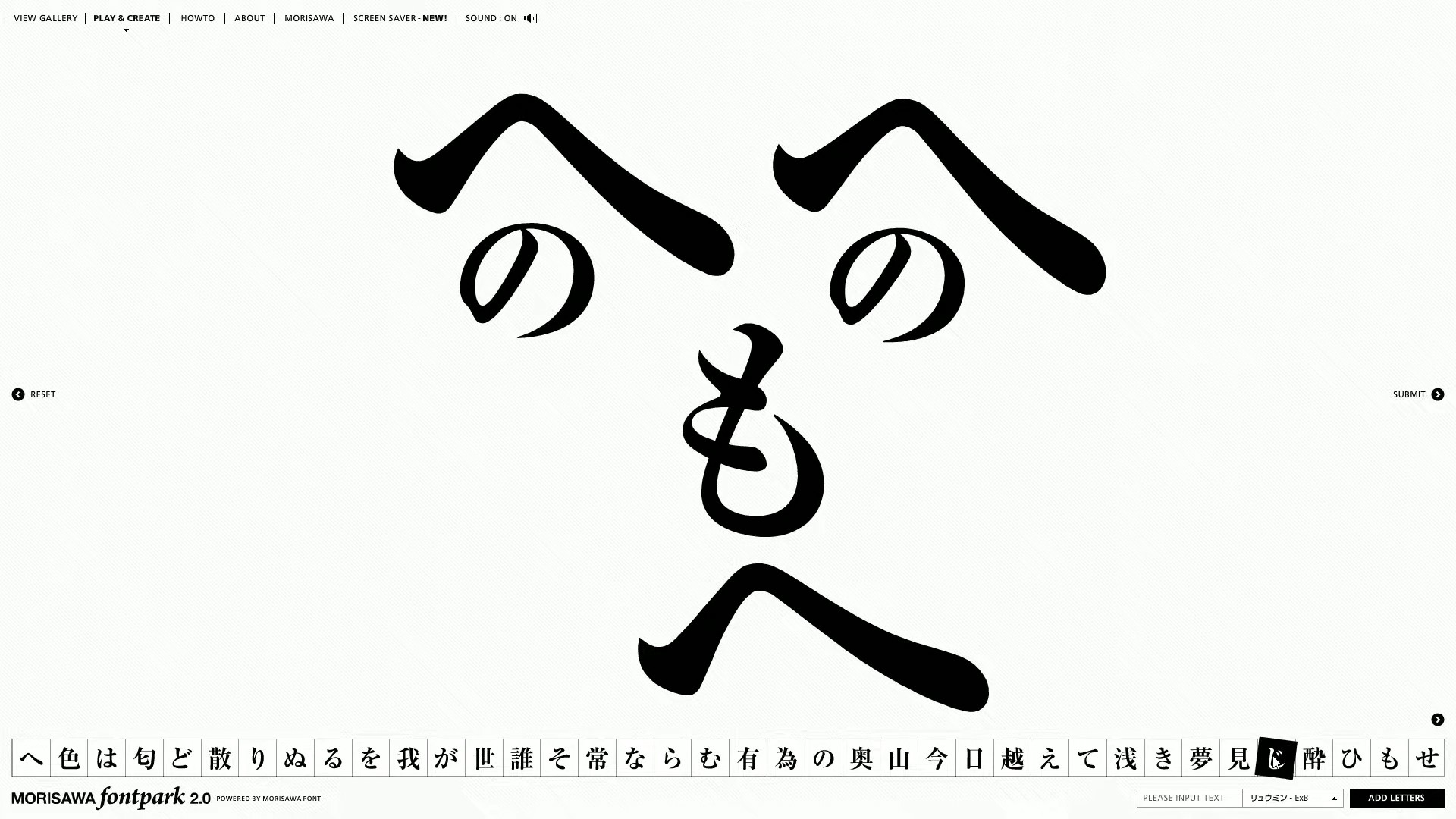 Imagen de Morisawa Fontpark 2.0